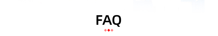 FAQ Banner