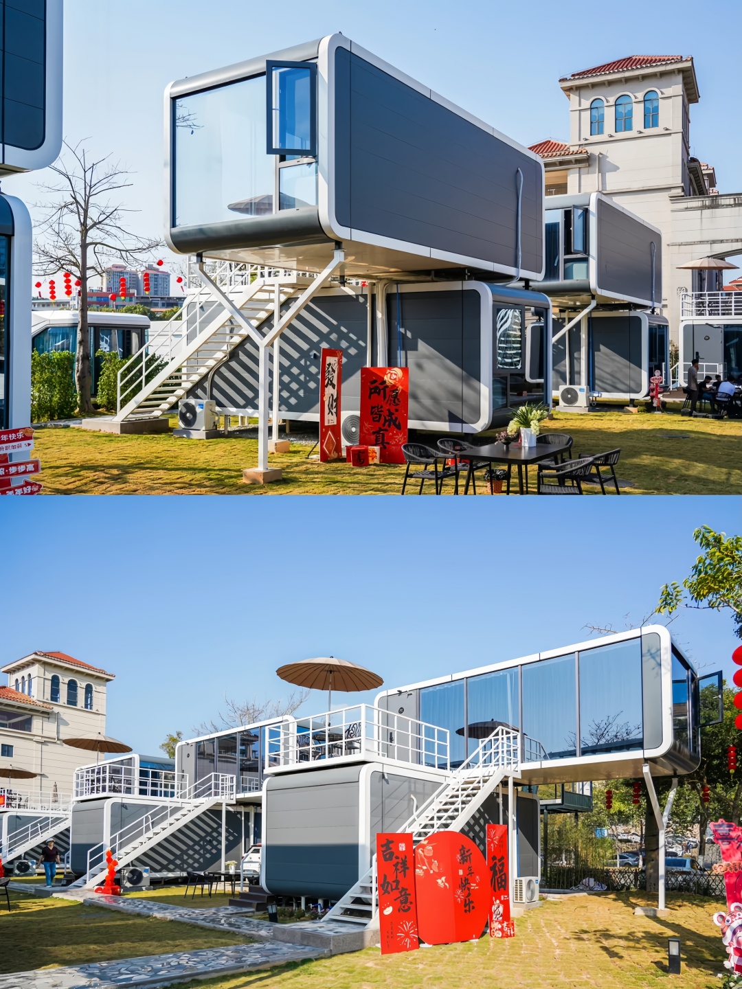 Apple Pod Outdoor Application