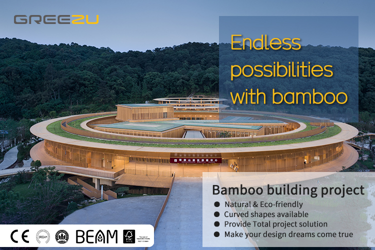 Bamboo Banner