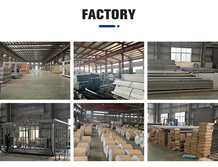 Factory Image