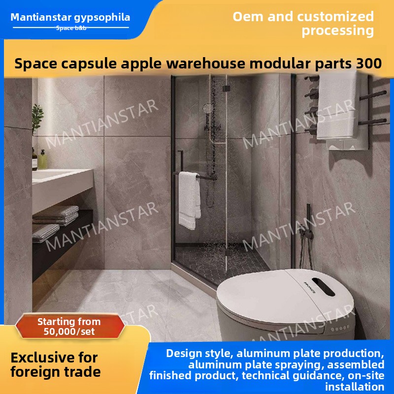 Micro Modular Steel Prefab Container Smart House Space Capsule Mobile Home for B&amp;B for Kitchen Tourist Sunroom Living Room