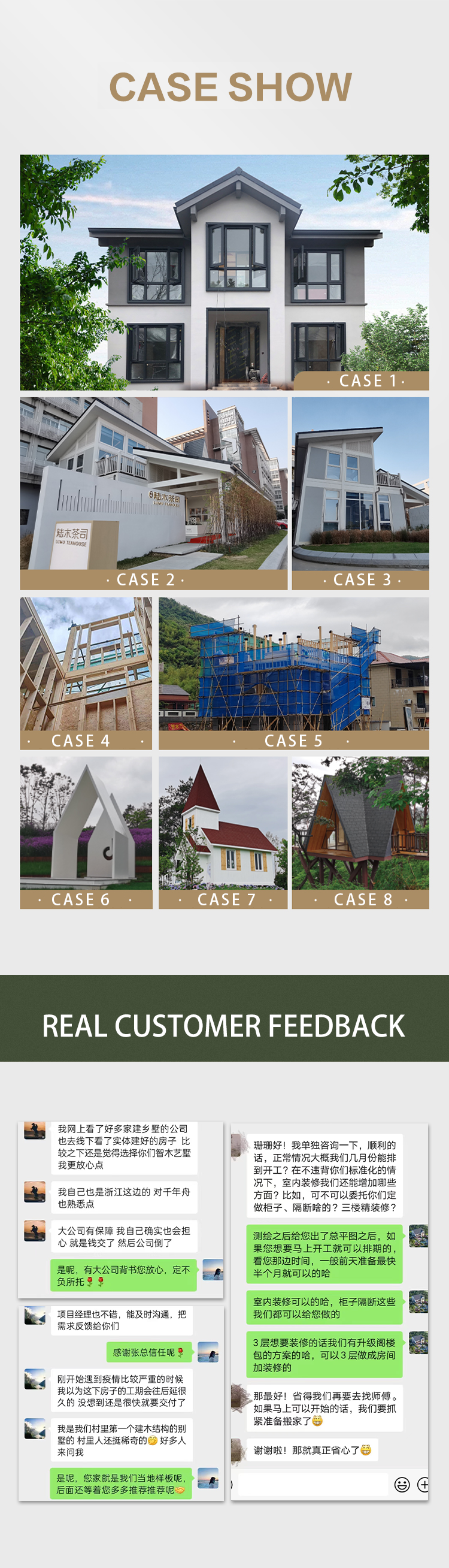 Advantage Image 2