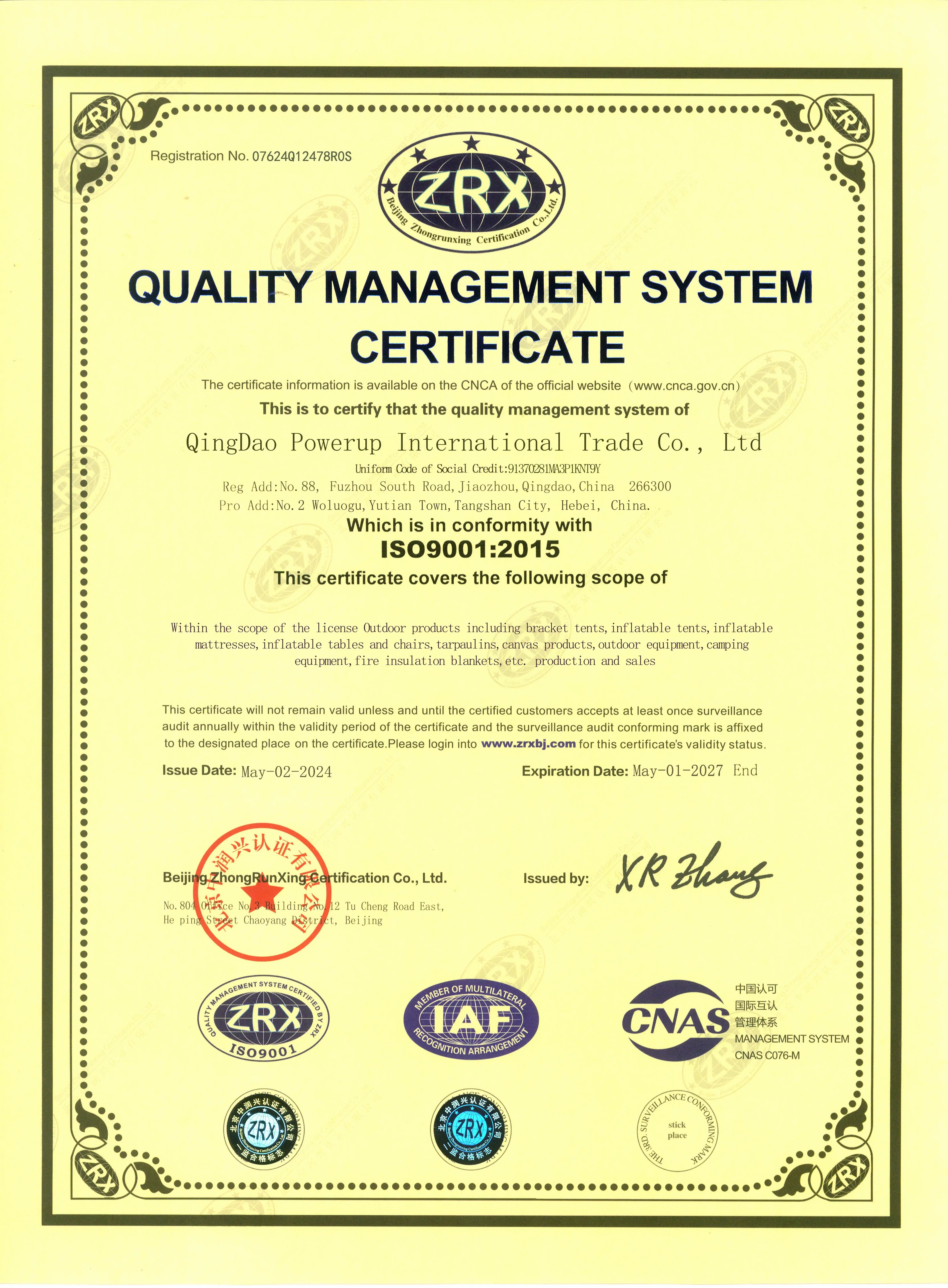 Certificate 2