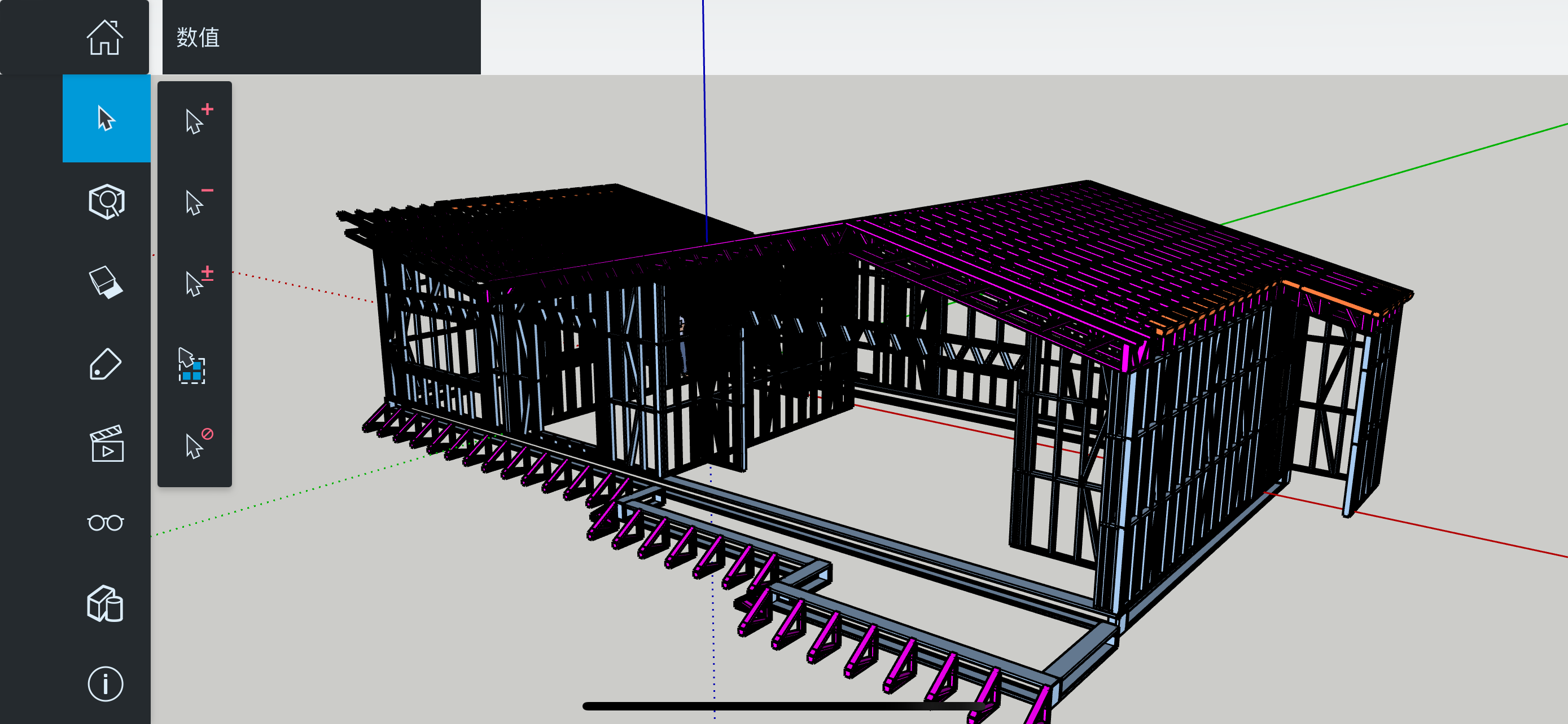 Design 1