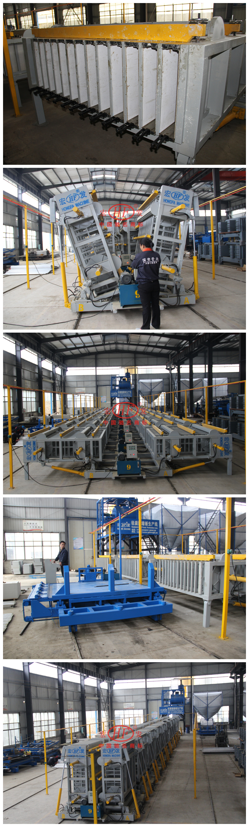 Concrete Modular Home Manufacture Precast Concrete House Construction Prefabricated Concrete Cement Building Making Machinery