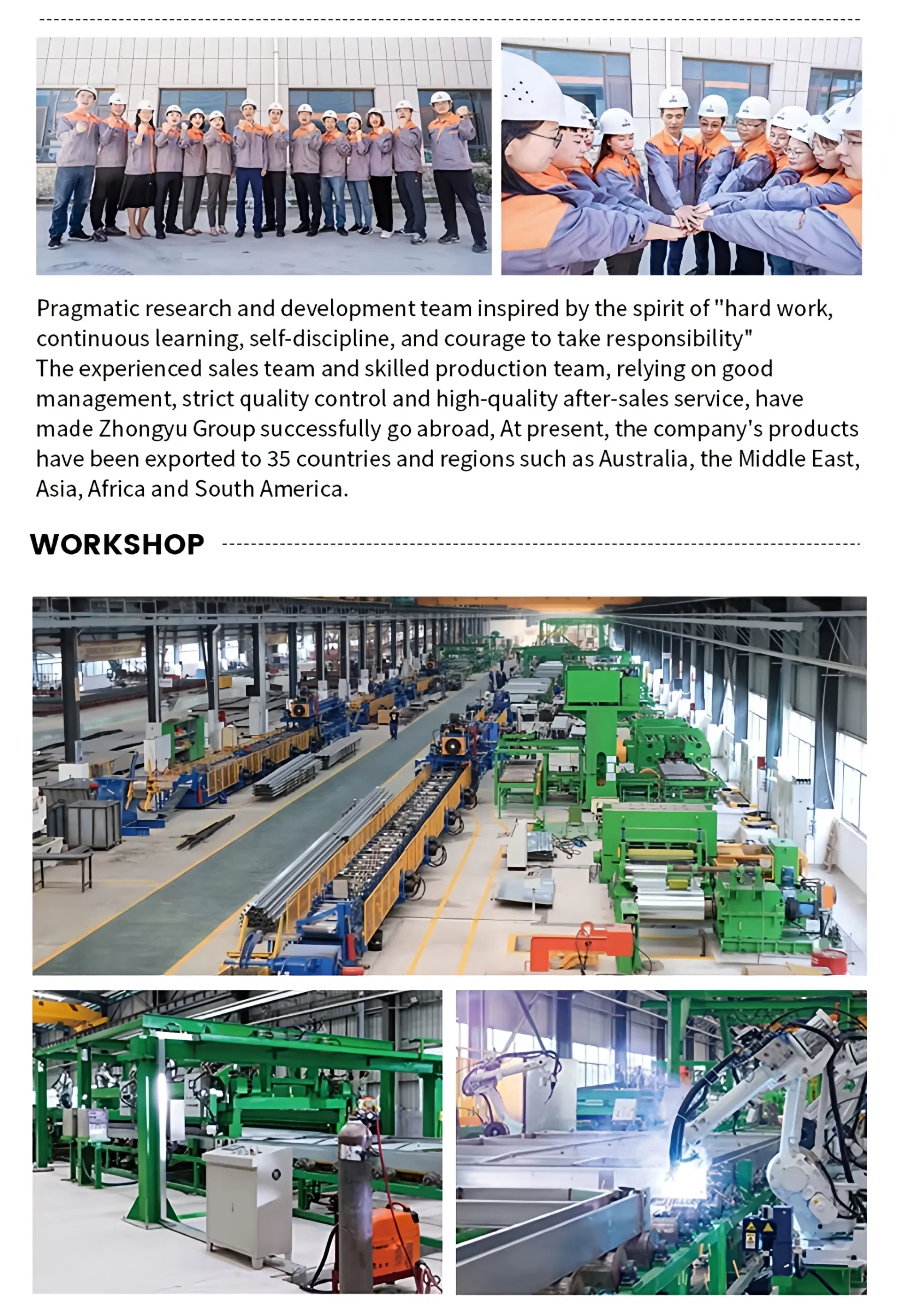 Factory layout and machinery