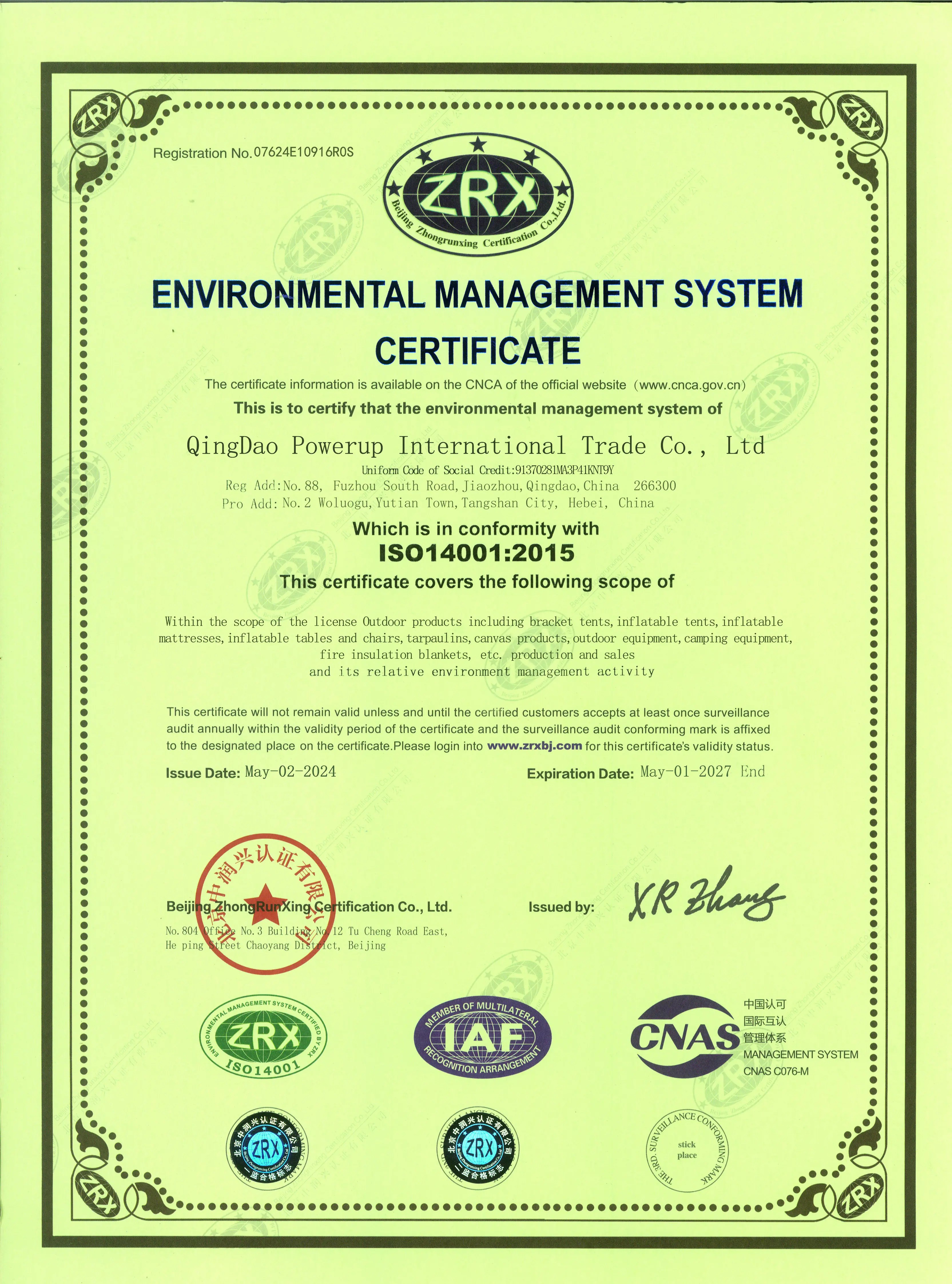Certificate 1