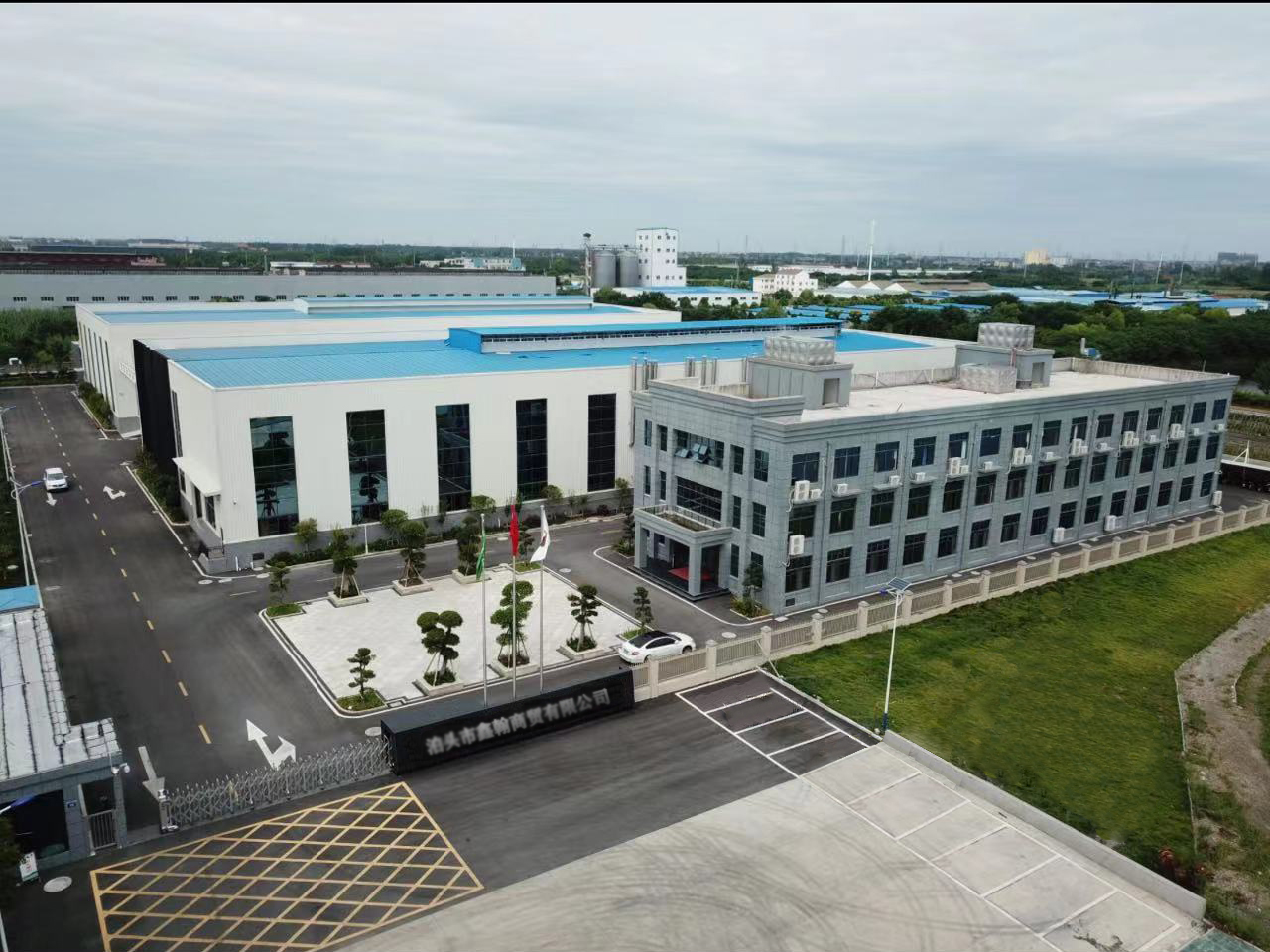 Factory Workshop Overview