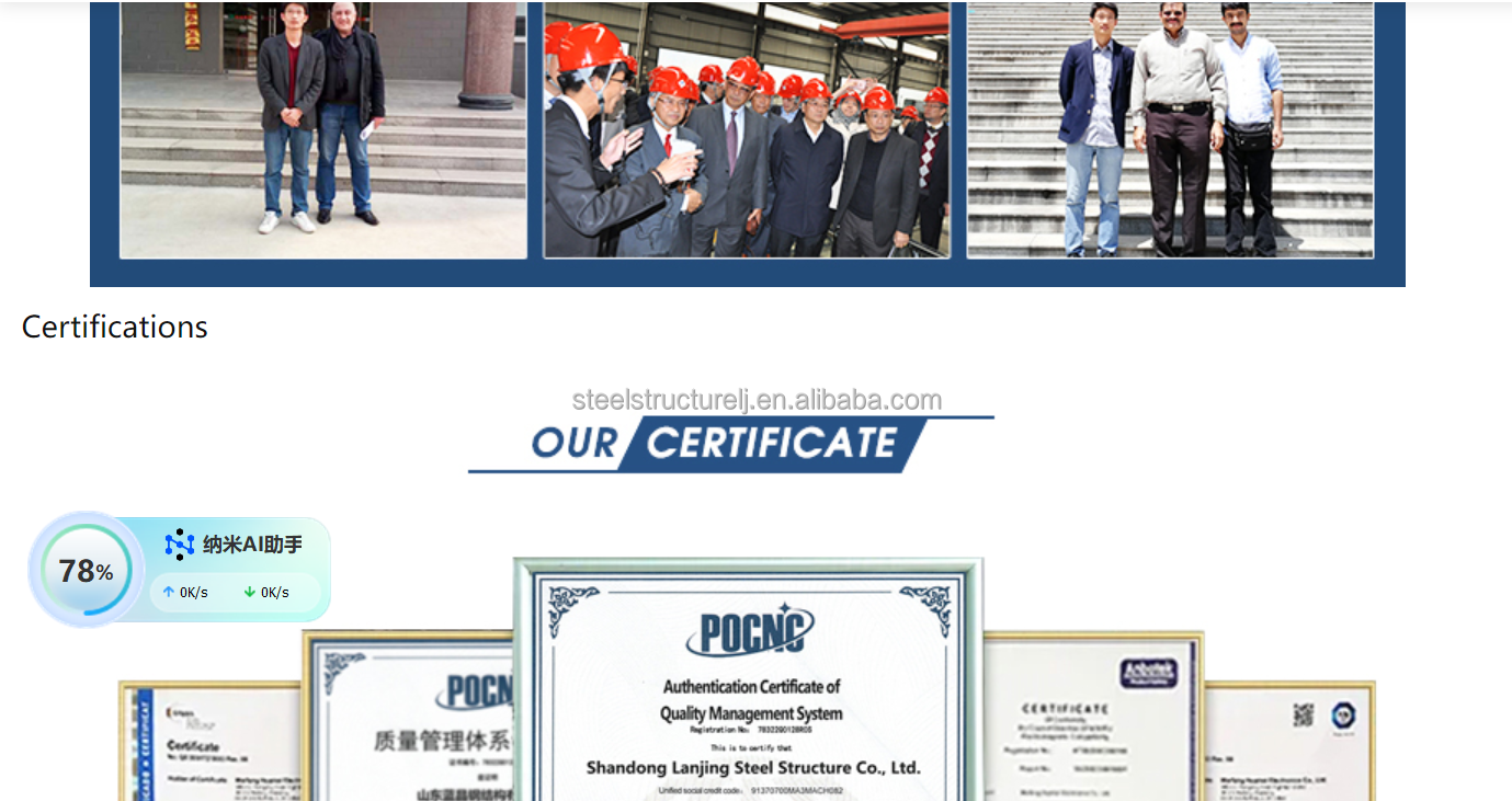 Certificate 2