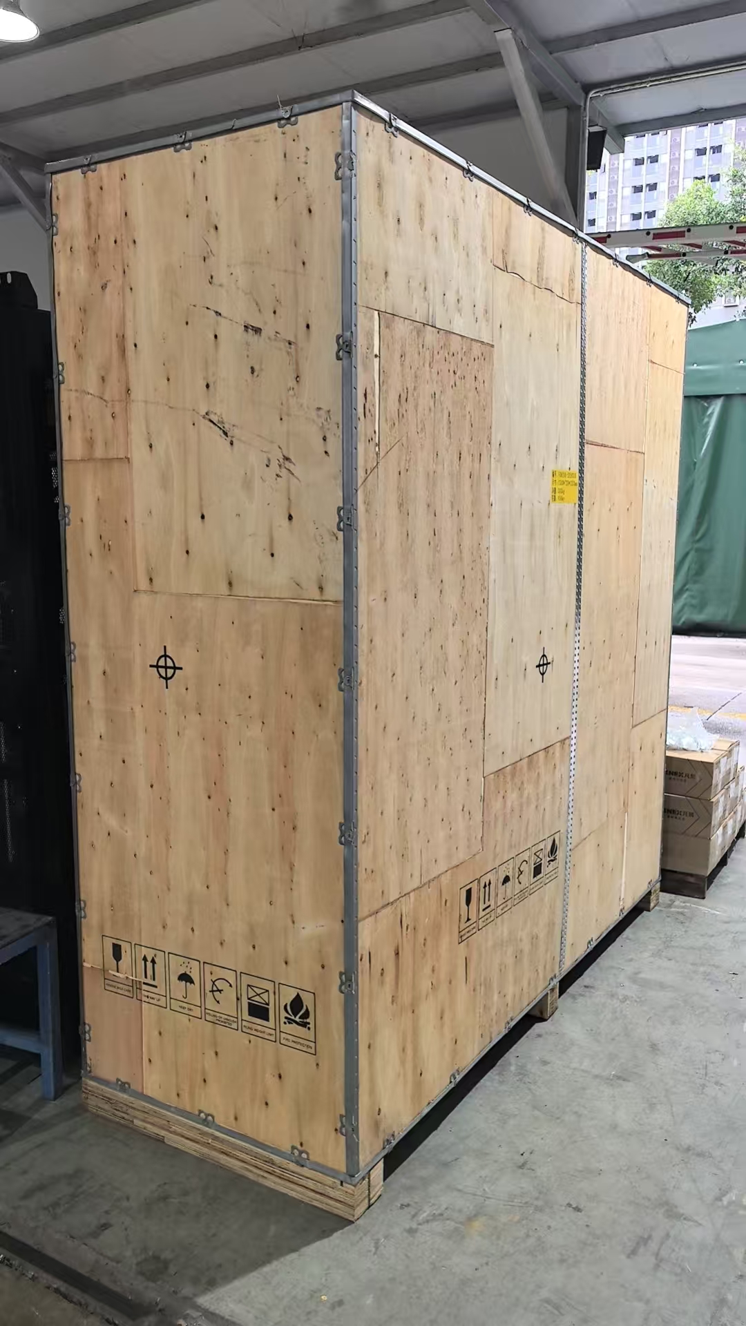 Packing Image 1