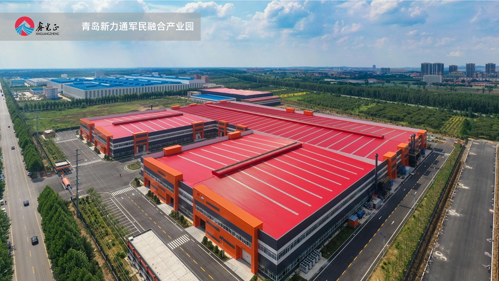 High Quality Eco-Friendly Prefabricated Warehouse Modern Design Reinforced Concrete Steel Structure Building Price Workshop