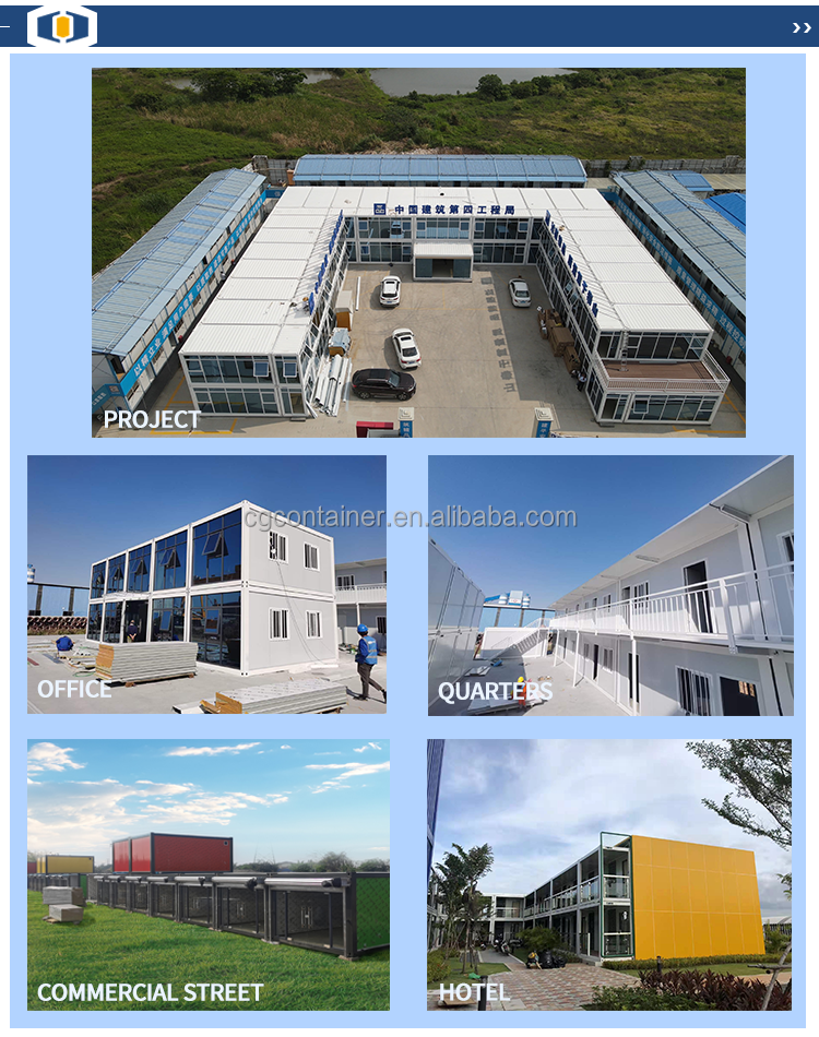 Prefab Detachable Container House Technical Layout
