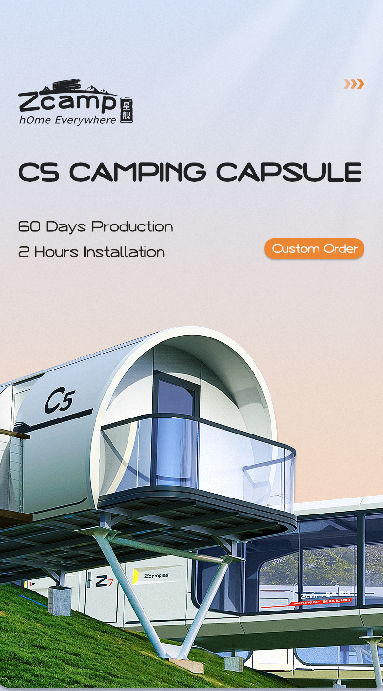 Capsule House Image 1