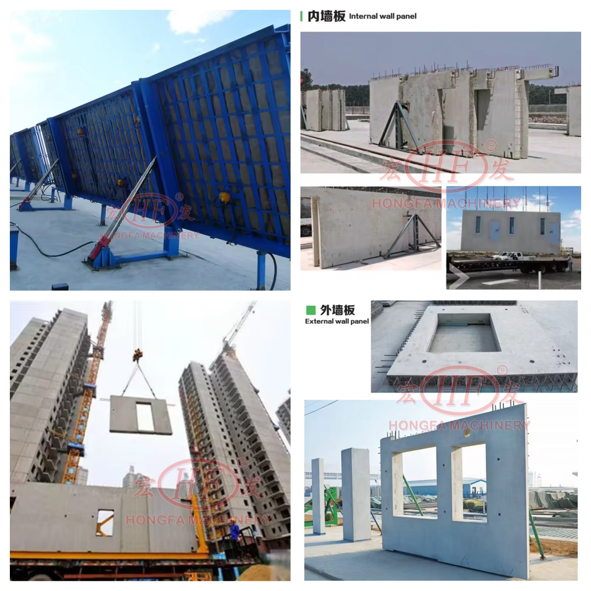 Modern Designed Precast House Models Making Machine Prefabricated House Concrete Wall Panel Molds For Concrete Wall Construction