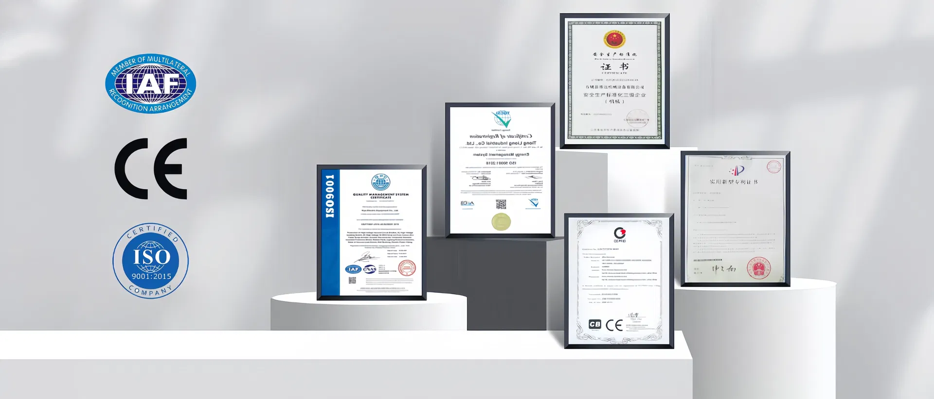Product Certifications