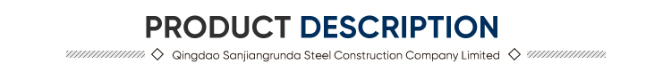 Steel Structure Construction Process 1