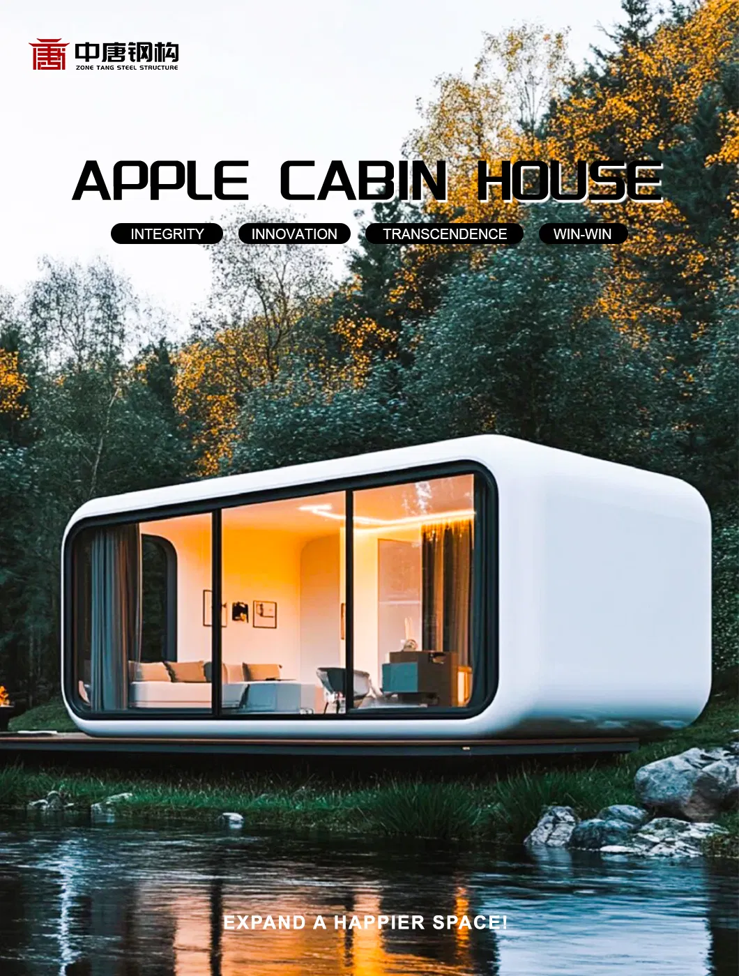 High Quality Prefabricated/Cheap Tiny/Mobile Capsule/Modern Prefab/Modular Container Homes