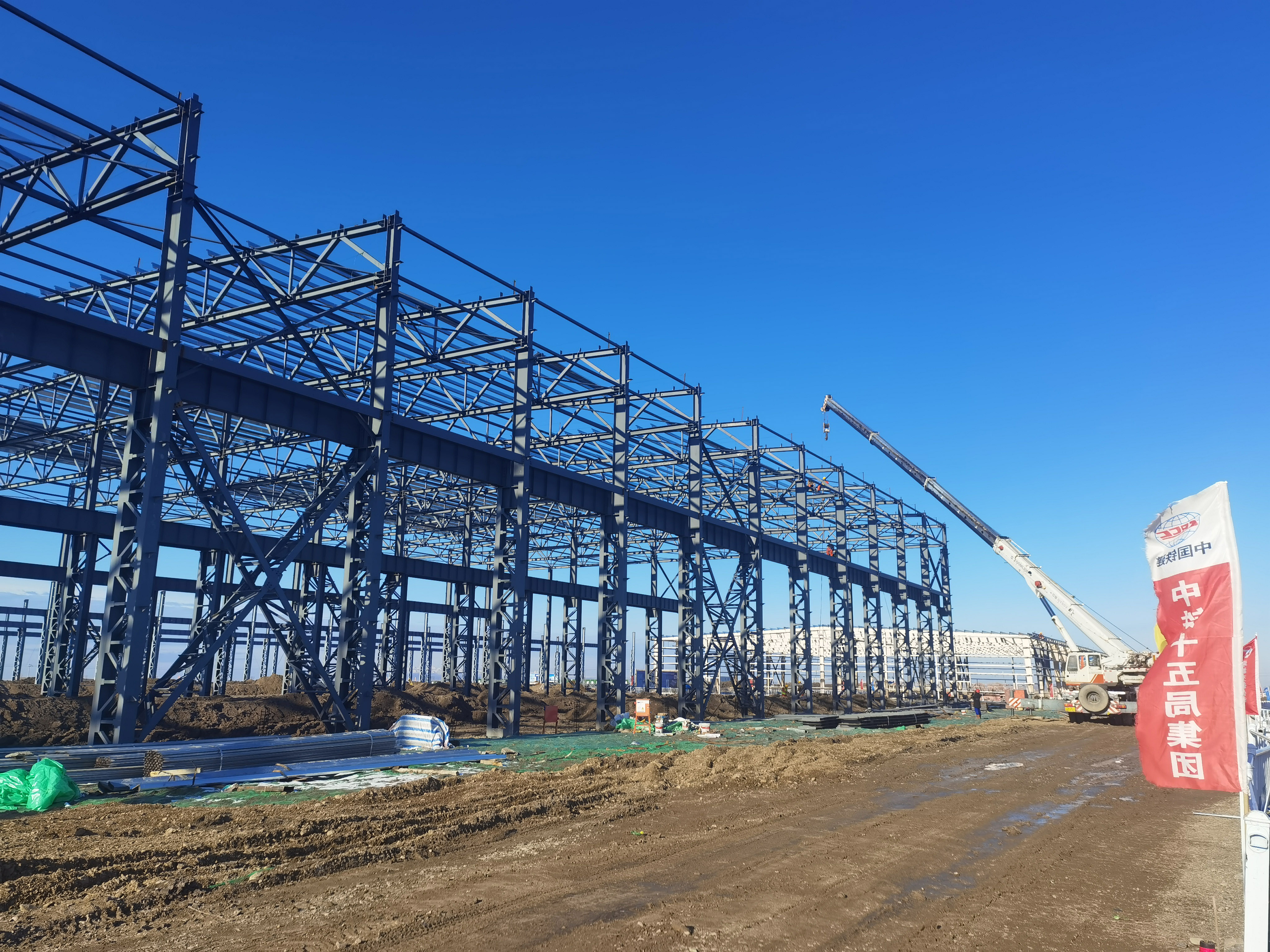 Steel Structure Overview