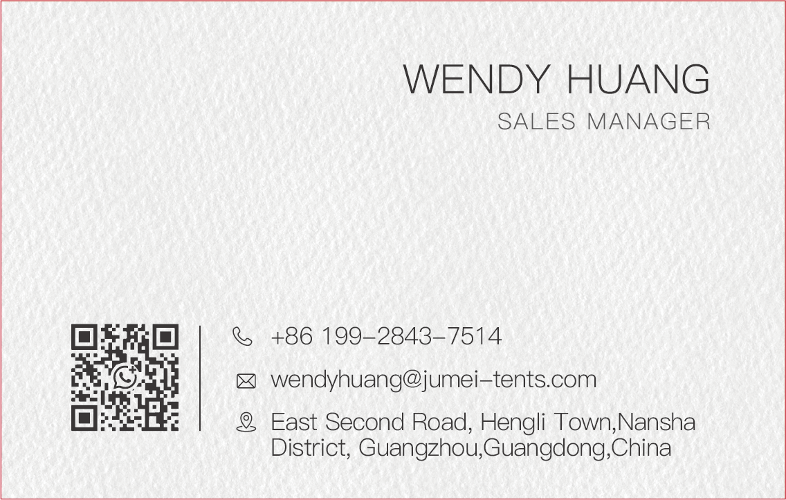 Footer Banner