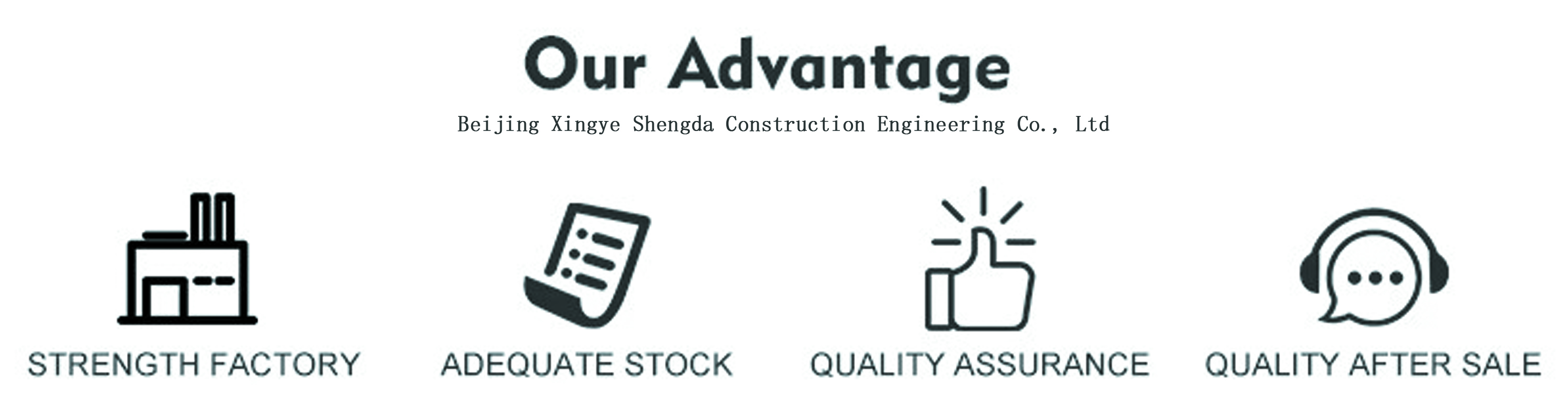 Packaging method 3