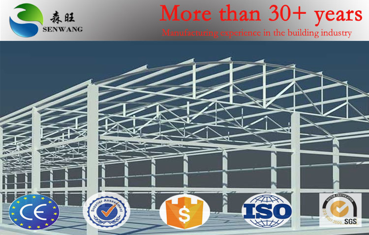 Steel Structure Banner