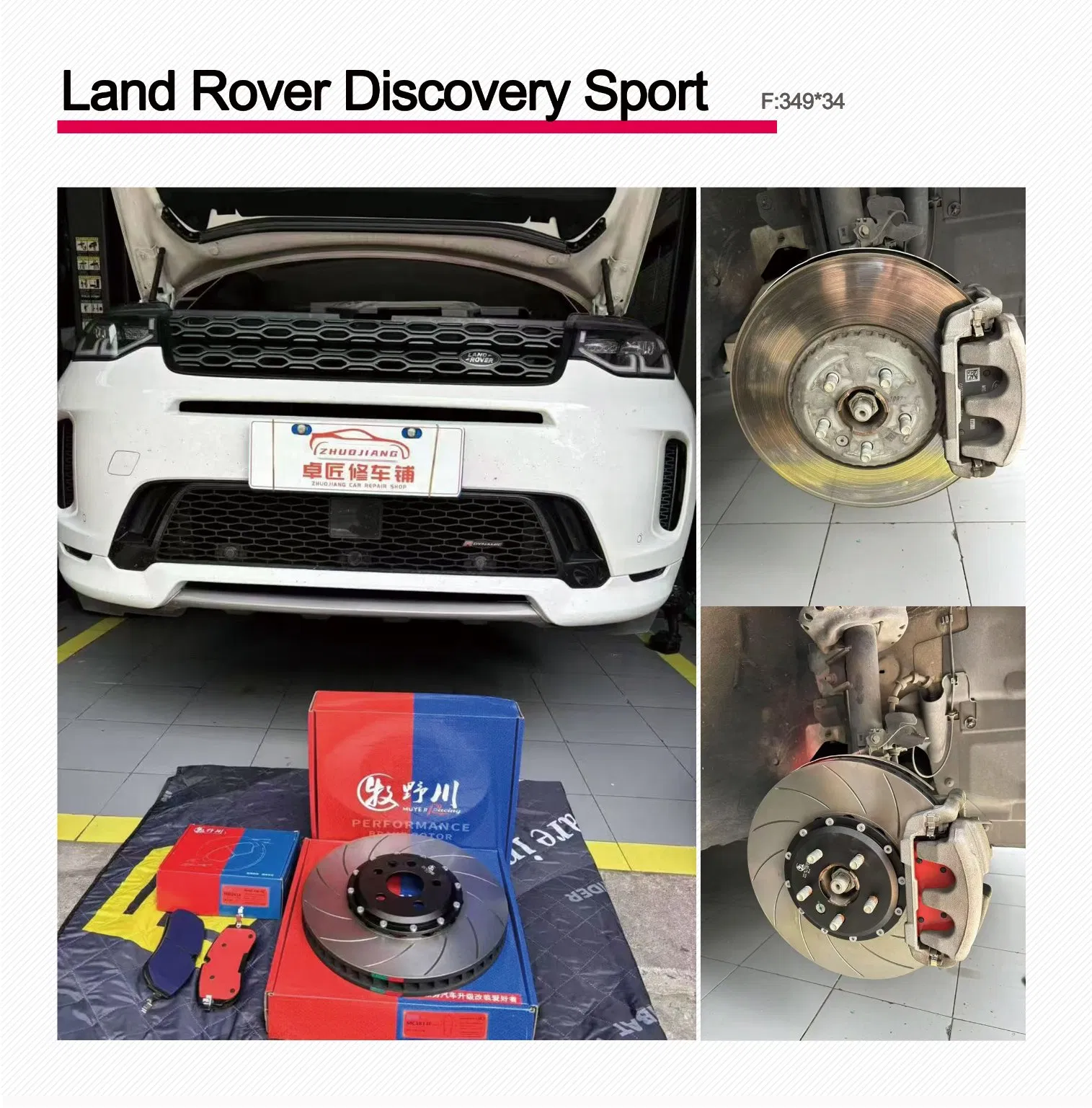 Disco de freno ventilado original personalizado de fábrica para Range Rover L460 OE#Lr153518