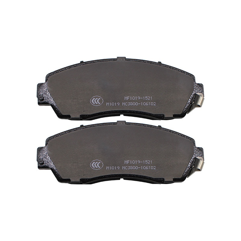 Eficiencia de frenado estable y cómoda, accesorio para automóvil, pastilla de freno