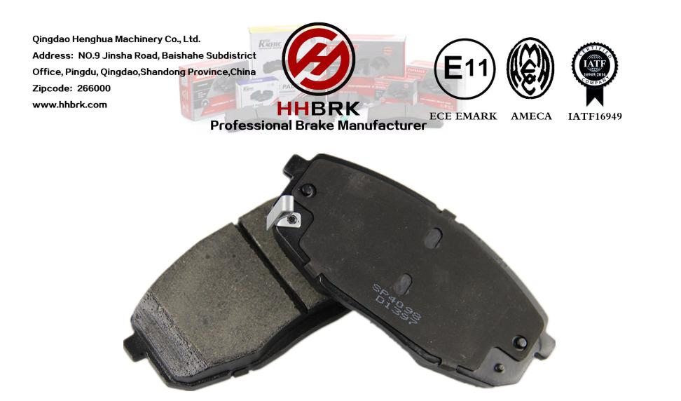 D1397ceramic Pastillas de freno de fibra de carbono, sistema de frenos automotriz, bajo ruido