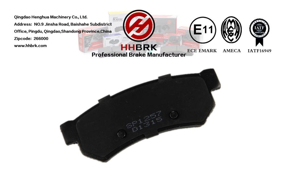 D1315semi-Metal Pastillas de freno, Sistema de frenos automotriz, Precio al por mayor, Alto rendimiento