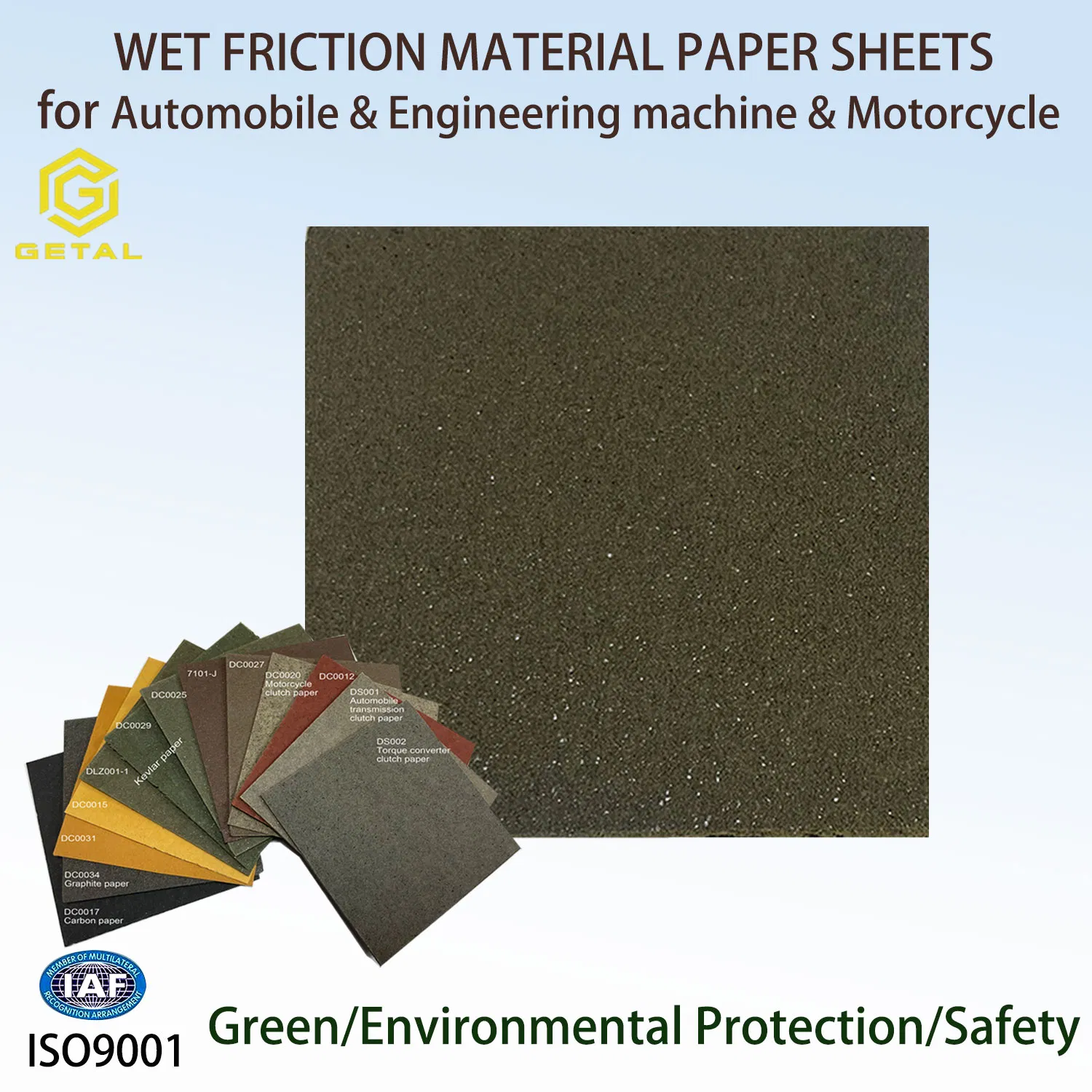 Placas de embrague de alta durabilidad utilizan material de fricción a base de papel húmedo aprobado ISO9001