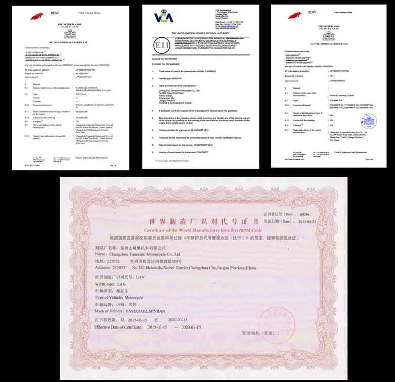 Certificado E-mark