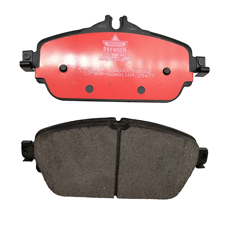 Frenos de Cerámica Premium Frontech T1FF para VW Gol/Saveiro D1556-8768/5u0698151A