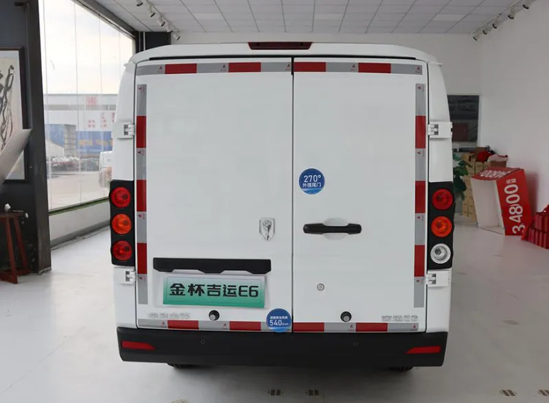 Jinbei E6 Details