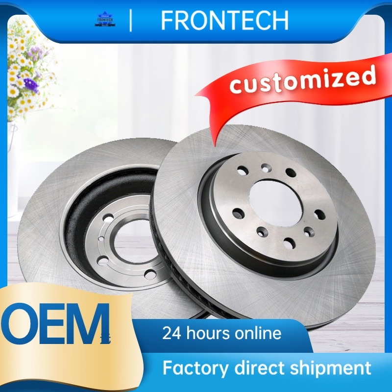 Frenos de alta velocidad Frontech, mejor calidad OEM, disco de freno personalizado más económico
