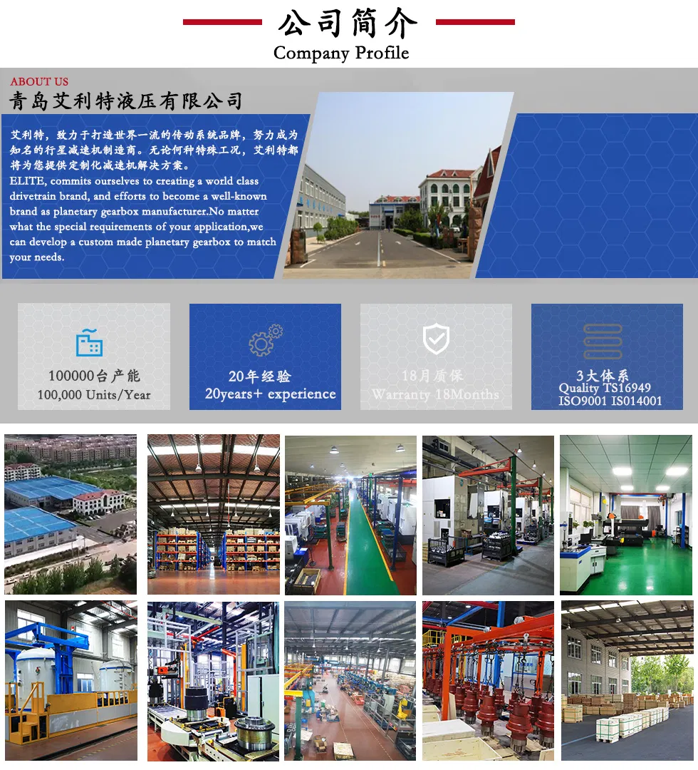 Factory view