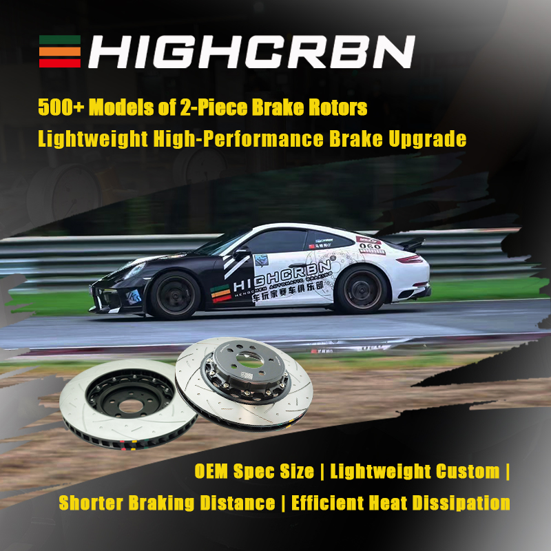 Disco de freno ventilado original personalizado de fábrica para Audi RS4 B7 OE#8e0615601ab; 8e0615602D