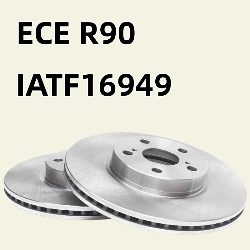 Disco de freno ventilado de alta calidad OE Calidad ECE R90 Venta al por mayor Alemania