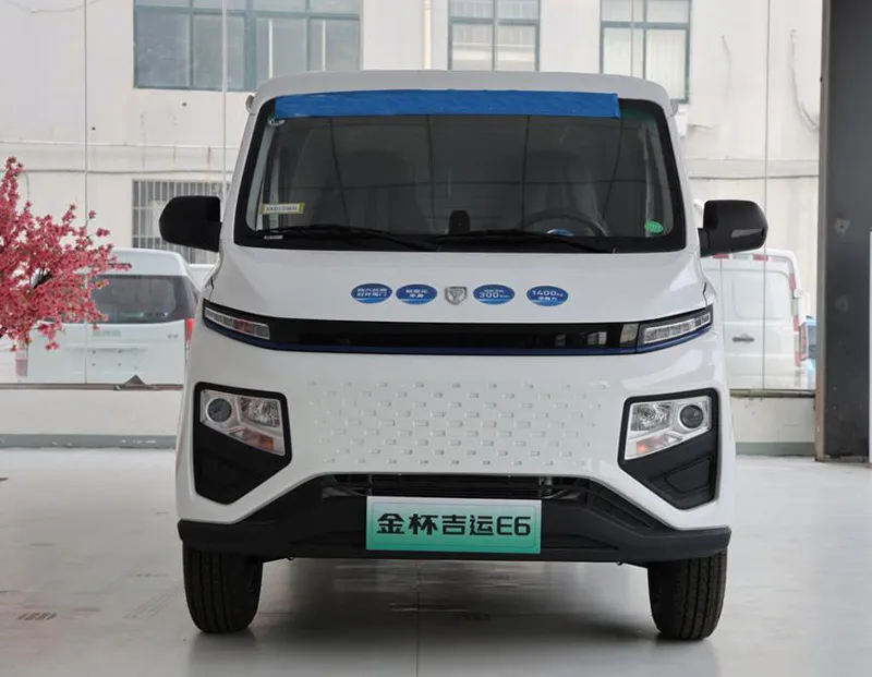 Jinbei E6 Front View