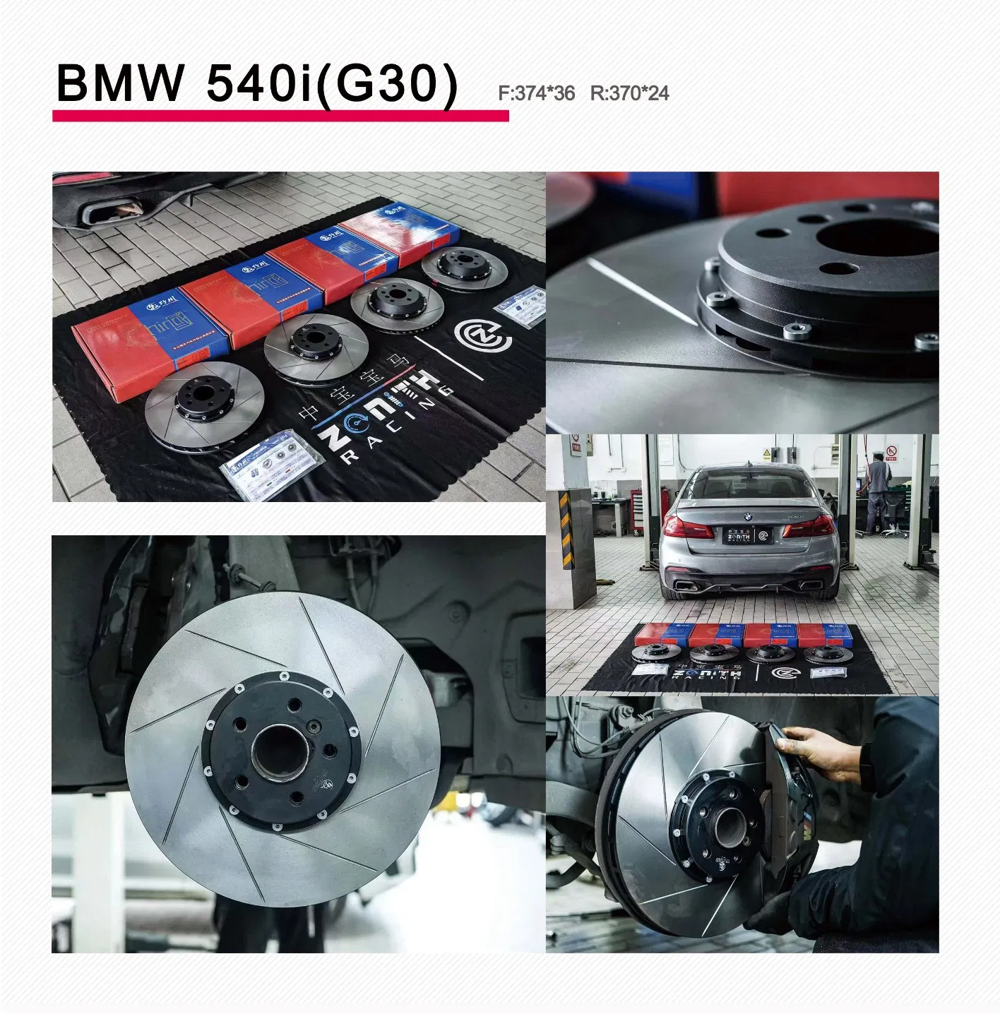 Freno de disco ventilado original personalizado de fábrica para BMW M5 E60 OE#34212282807; 34212282808
