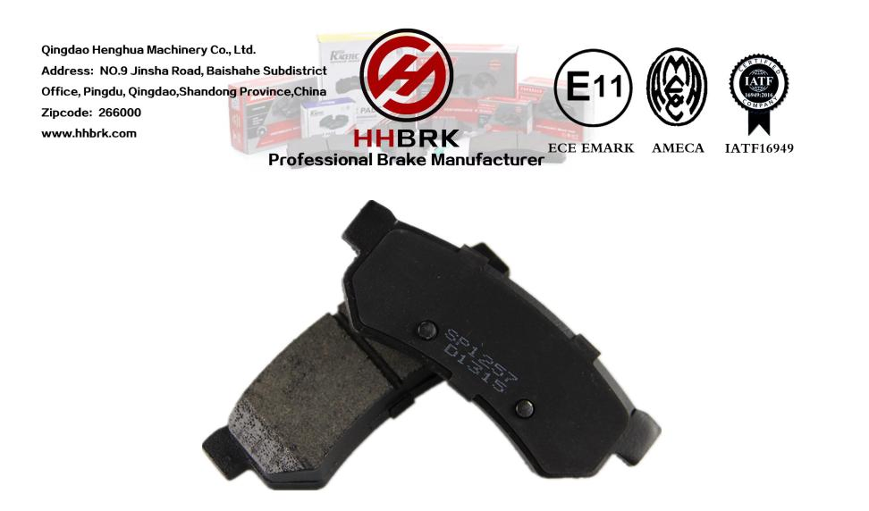 D1315semi-Metal Pastillas de freno, Sistema de frenos automotriz, Precio al por mayor, Alto rendimiento