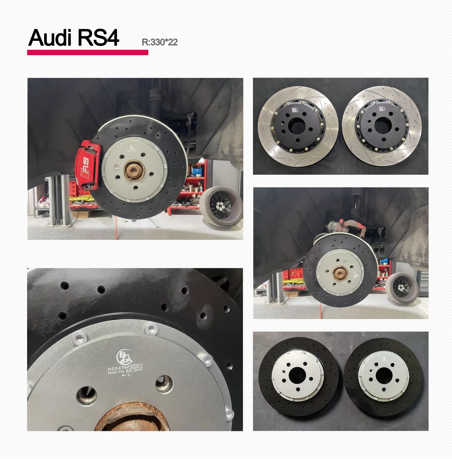 Disco de freno ventilado original personalizado de fábrica para Audi RS4 B7 OE#8e0615601ab; 8e0615602D