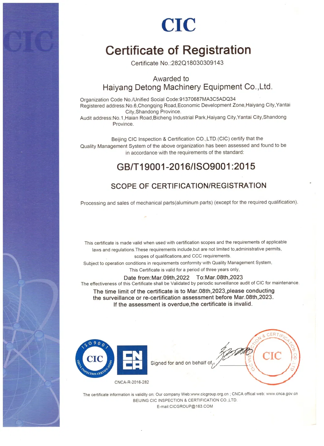 Certificado 1