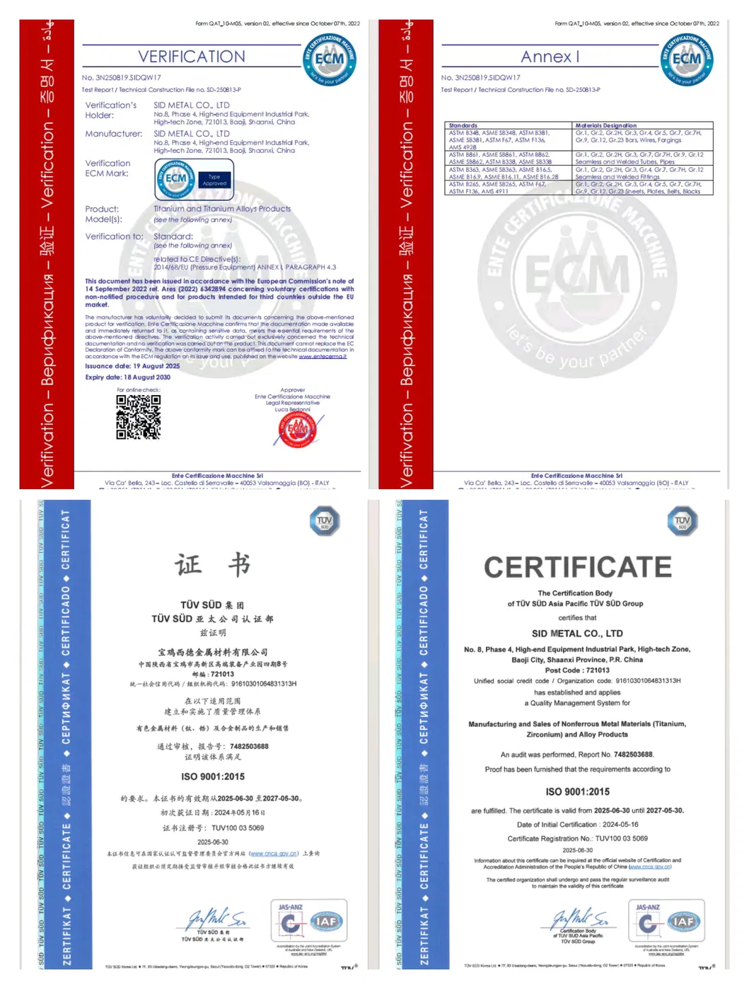 Certificación