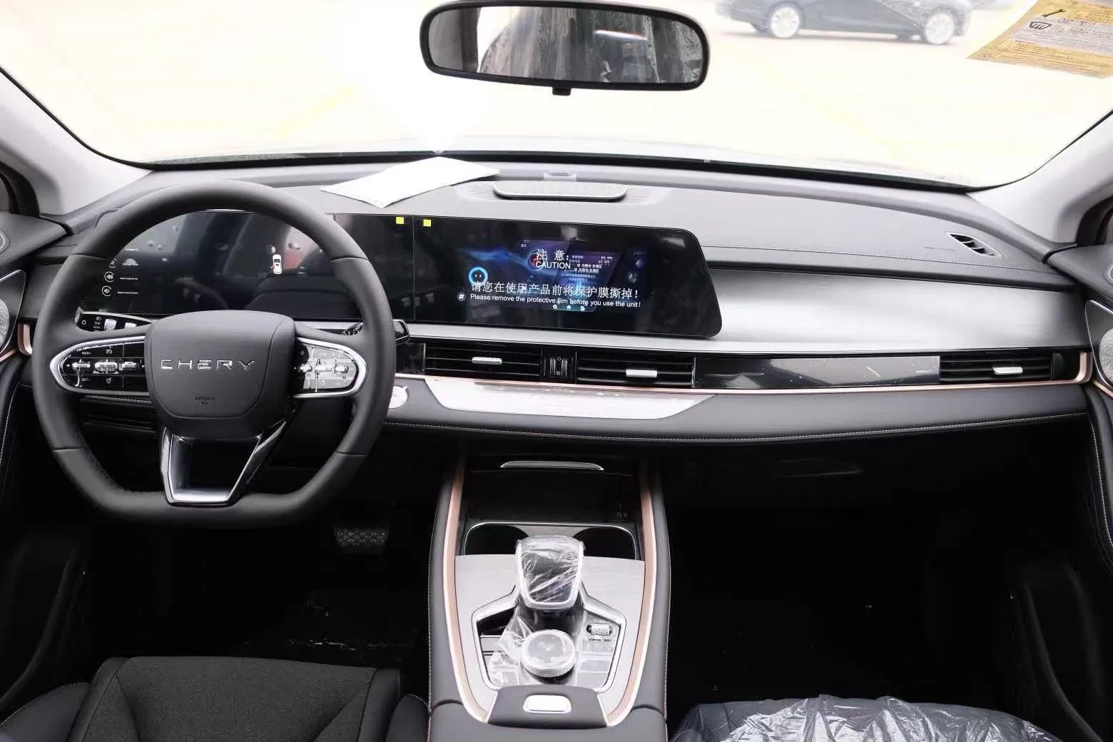 Vista interior