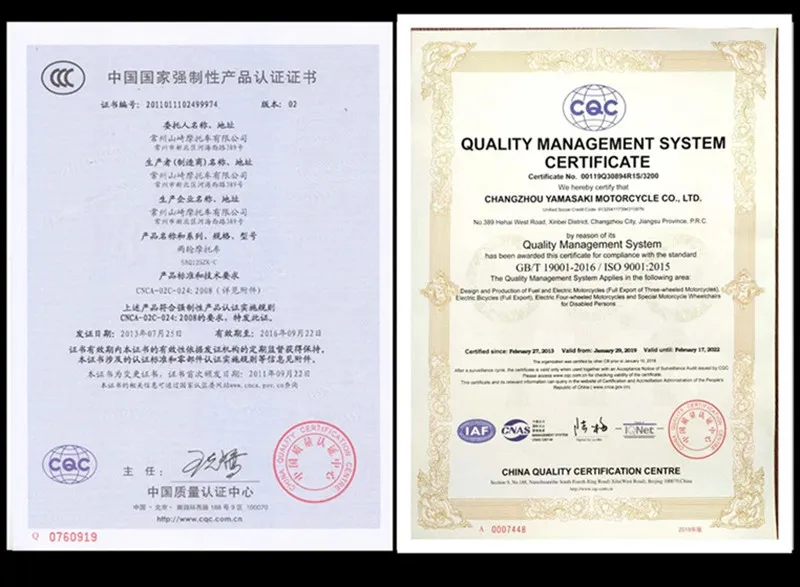 Certificado Calidad