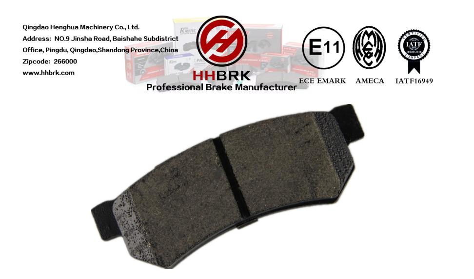 D1315semi-Metal Pastillas de freno, Sistema de frenos automotriz, Precio al por mayor, Alto rendimiento