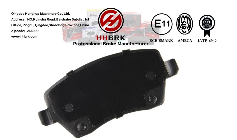 D1858semi-Metal Pastillas de freno, verdes y más resistentes al desgaste, sistema de frenos automotriz