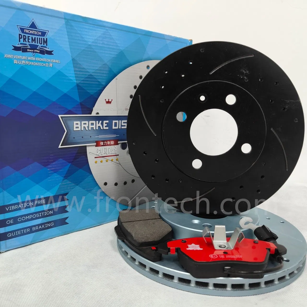 Disco de freno ventilado de competición Frontech Factory para Audi A4a6/A8