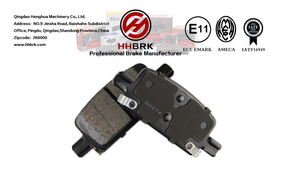 D2174ceramic Pastillas de freno de fibra de carbono, sistema de frenos automotriz, alto rendimiento,