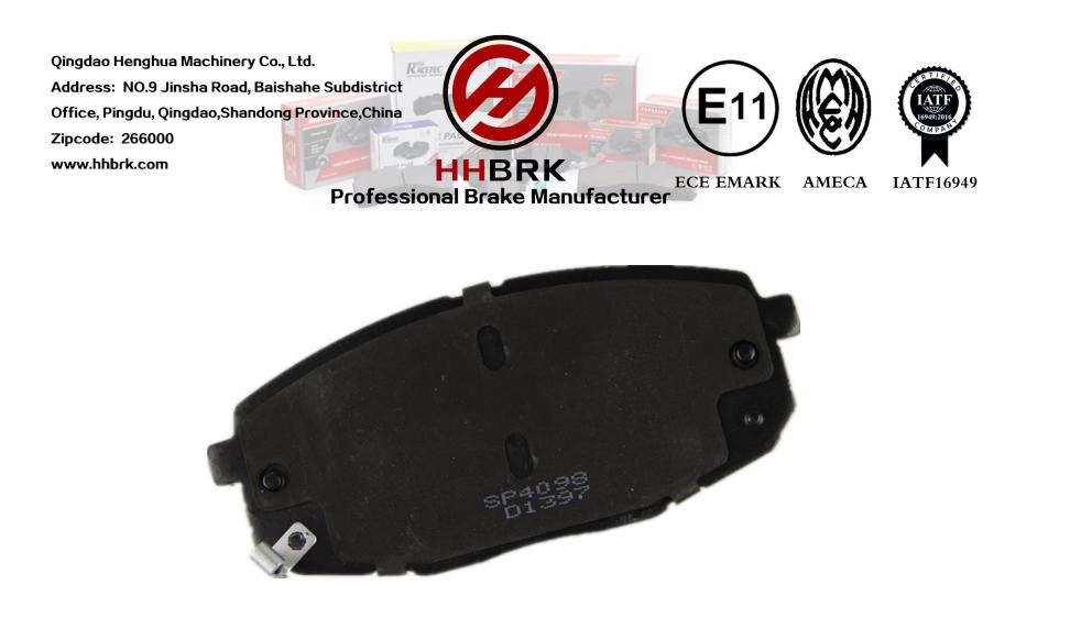 D1397ceramic Pastillas de freno, sistema de frenos automotriz, alto rendimiento, bajo ruido